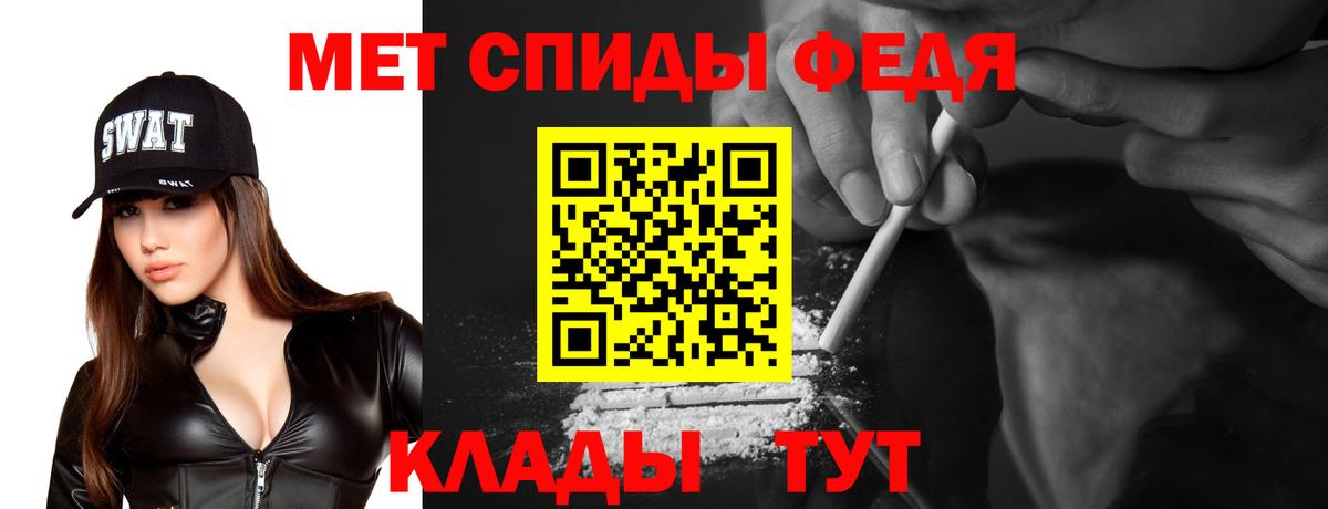 Сергиев Посад  Amphetamine  Вход с VPN  Amphetamine Premium 