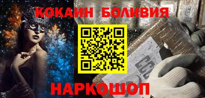 mdma Наро-Фоминск