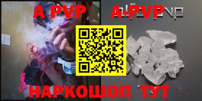 mdma Наро-Фоминск