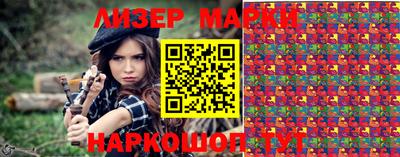 винт Нарткала