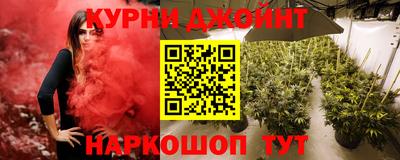 амфетамин Новозыбков