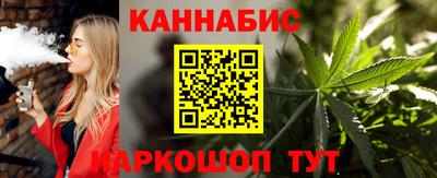 винт Нарткала