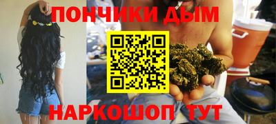 спиды Нальчик