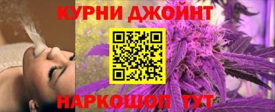спиды Нальчик