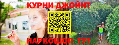 винт Нарткала
