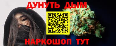 спиды Нальчик