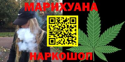 mdma Наро-Фоминск