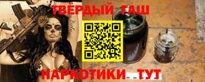 винт Нарткала
