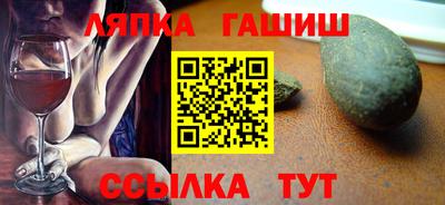 mdma Наро-Фоминск