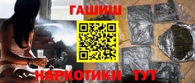 mdma Наро-Фоминск