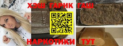 mdma Наро-Фоминск