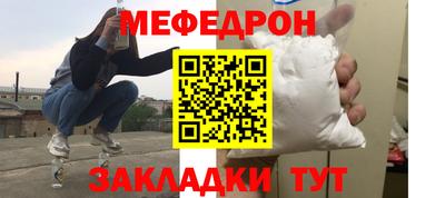 спиды Нальчик