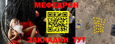 амфетамин Новозыбков