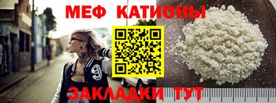 индика Новокубанск