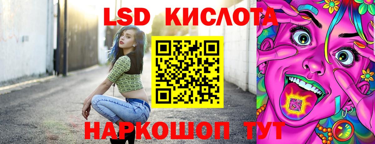 Наркотические марки  Марки NBOMe 1,5мг  Вход с VPN  Марки NBOMe 1,5мг  Сергиев Посад 